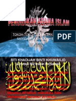 Tokoh-Tokoh Islam Terkemuka (Khadijah)