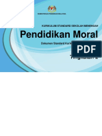 DSKP KSSM Tingkatan 2 Pendidikan Moral v2