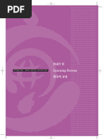 Download 10 Learning Korean by Ticea Valentin SN49314357 doc pdf