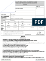 BBMKU - Admit Card