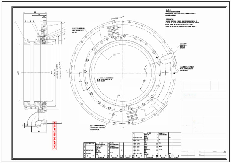Shaft Seal | PDF | Mechanical Engineering | Joining