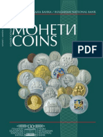 Catalogue_Coins_2009