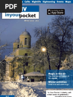 Qishloqda yalangoch bayramlar