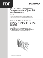 Manual Ingles Encoder Complementar PG B3