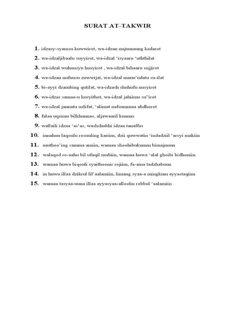 Surat at Takwir | PDF