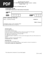 Std. x - English - Paper 1 Sol