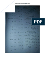 Islamiyat Lecturer Paper2