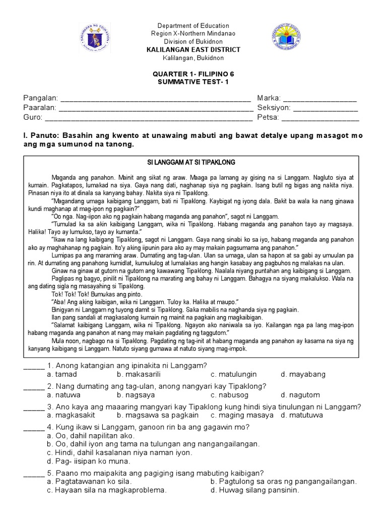 FILIPINO Summative Test 1 PDF