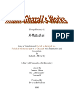 The Infamies (Enormities) of the Batinites and the Virtues (Merits) of the Mustazhirites
