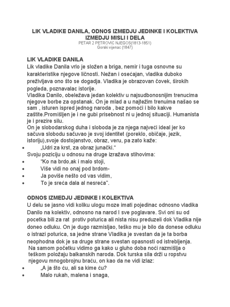 Converting 2000 Mexican Pesos To US Dollars: Your Complete Guide