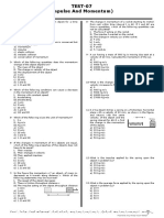 TEST-07 (Impulse and Momentum)