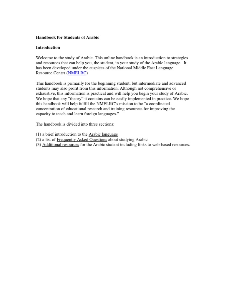 Arabic Language Study Guide | PDF