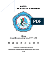 Modul Pengantar Mandarin_ Perdana