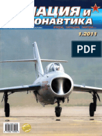 Авиация и Космонавтика - 2011.01