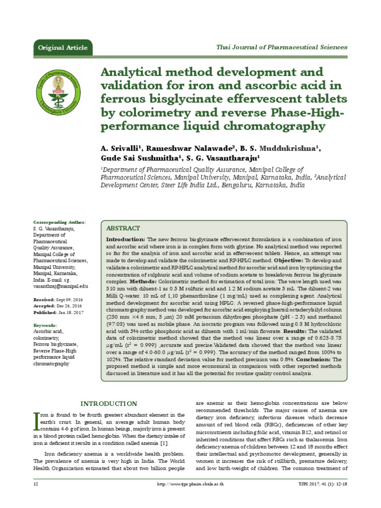 Analytical Method Development and Validation For Iron and Ascorbic Acid