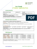 Volunteer Form Vs Dec 20151