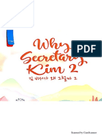 Why Secretary Kim 2 by Jeong Gyeong Yun