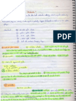 $ P Kl". "Su : - A'/6!J //-'. - at - (-' 'Ilo4, L/ - 'JDBL