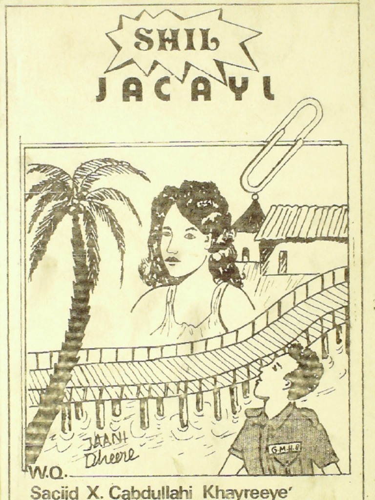 Jazo sifatida kaltaklashni tomosha qiling