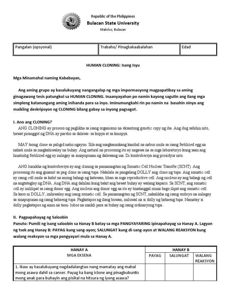 CLONING | PDF