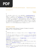 1612688147?v=1