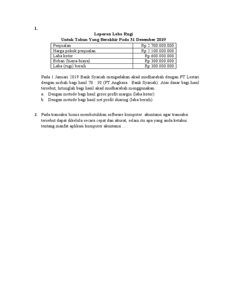 TMK(特定目的会社)の経理実務Q&A 【在庫有