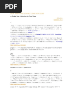 Toshikazu Kawasaki - Origami Dream World PDF | PDF