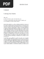 Transgender Studies Quarterly, Vol. 1, Issue 1-2 | PDF | Asylum In ...