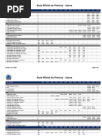 G-レオン -HIROKAZ Signature Model ESPカスタム Snapshot | PDF | Audi | Motor Vehicle Manufacturers Of Germany