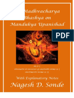 Sri Madhva Mandukya Upanishad