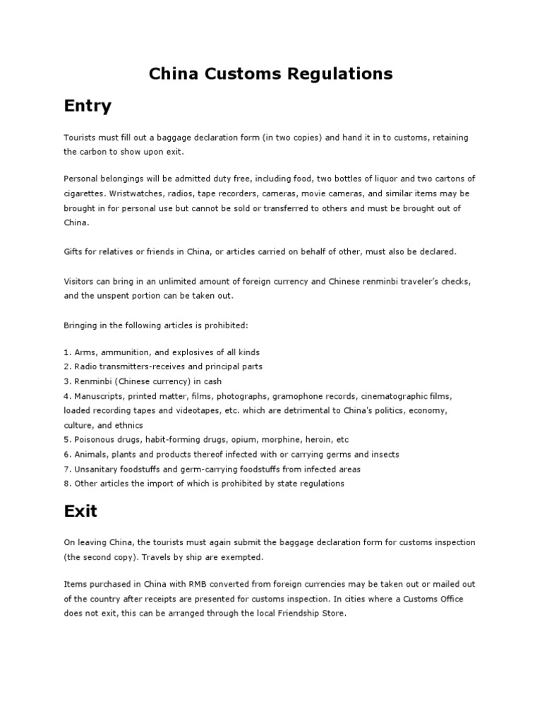 China Customs Regulations PDF Renminbi Customs