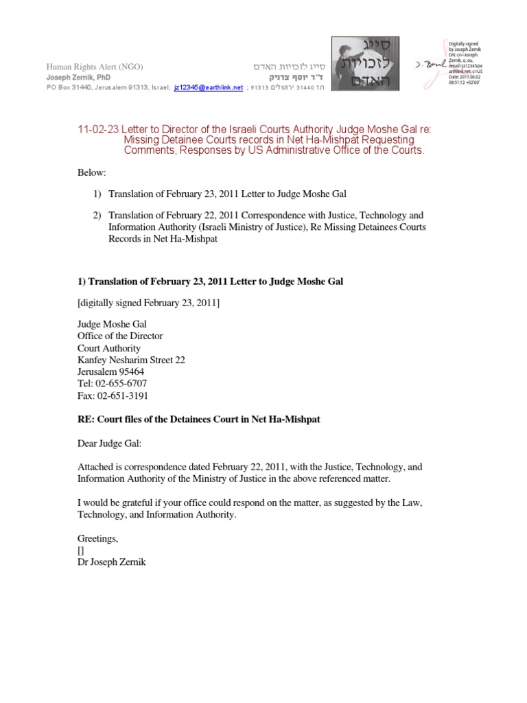 11-02-23 Letter to Director of the Israeli Courts Administration Judge Moshe Gal re: Missing ...