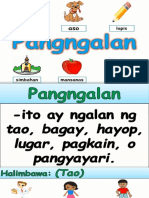 Pangngalan