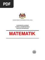 Matematik - Kurikulum Bersepadu Sekolah Menengah