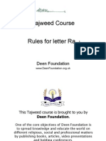 Tajweed Rules for Letter Ra