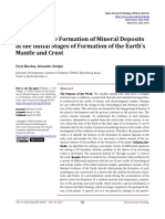 Features of The Formation of Mineral Deposits at The Initial Stages of Formation of The Earth's Mantle and Crust