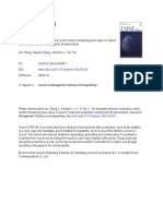 An integrated arterial coordinated control model