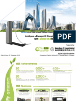 EVPOWER_Intro_E-Charge (HK) Intelligent & Managed Charging Stations_201912