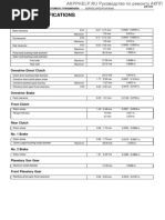 A46DE-A46DF Repair Manual