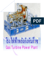 Gas Turbine  Power  Plant