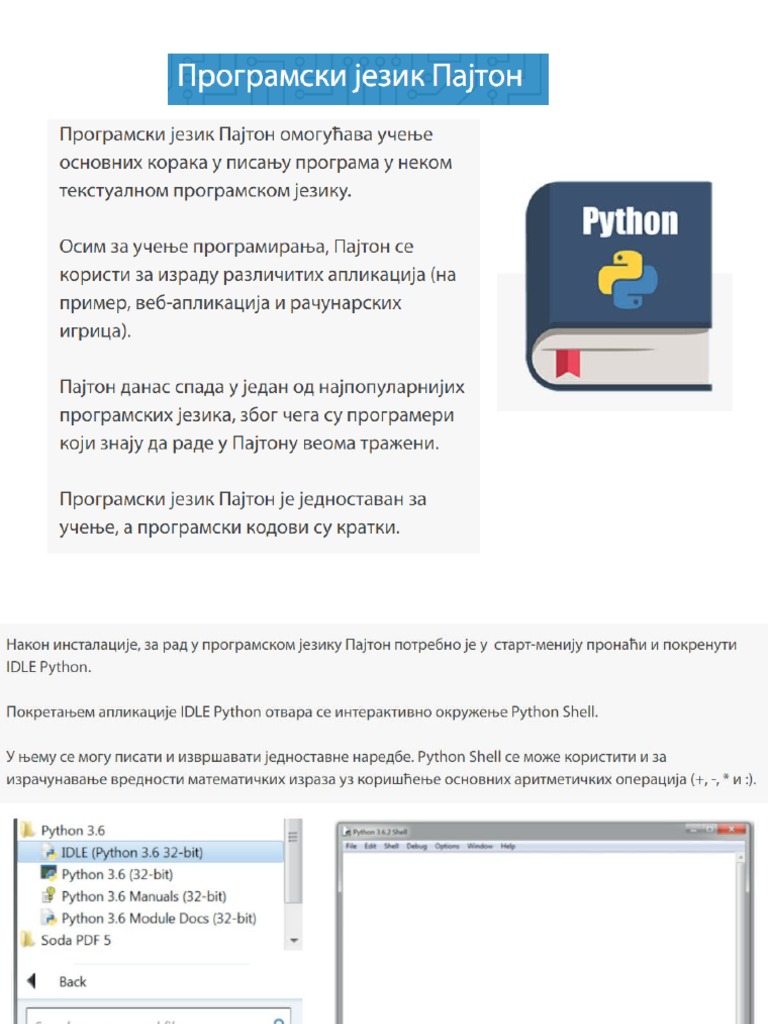 Programski Jezik Python | PDF