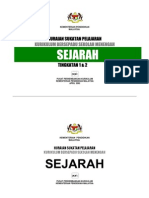 Sejarah - Tingkatan 1dan 2