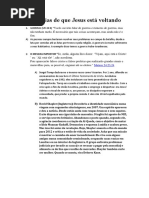 Ip TS | PDF