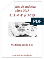 Artículos de Medicina China 2015