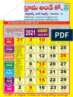 Venkatrama Co Telugu Calendar Colour 2021 01