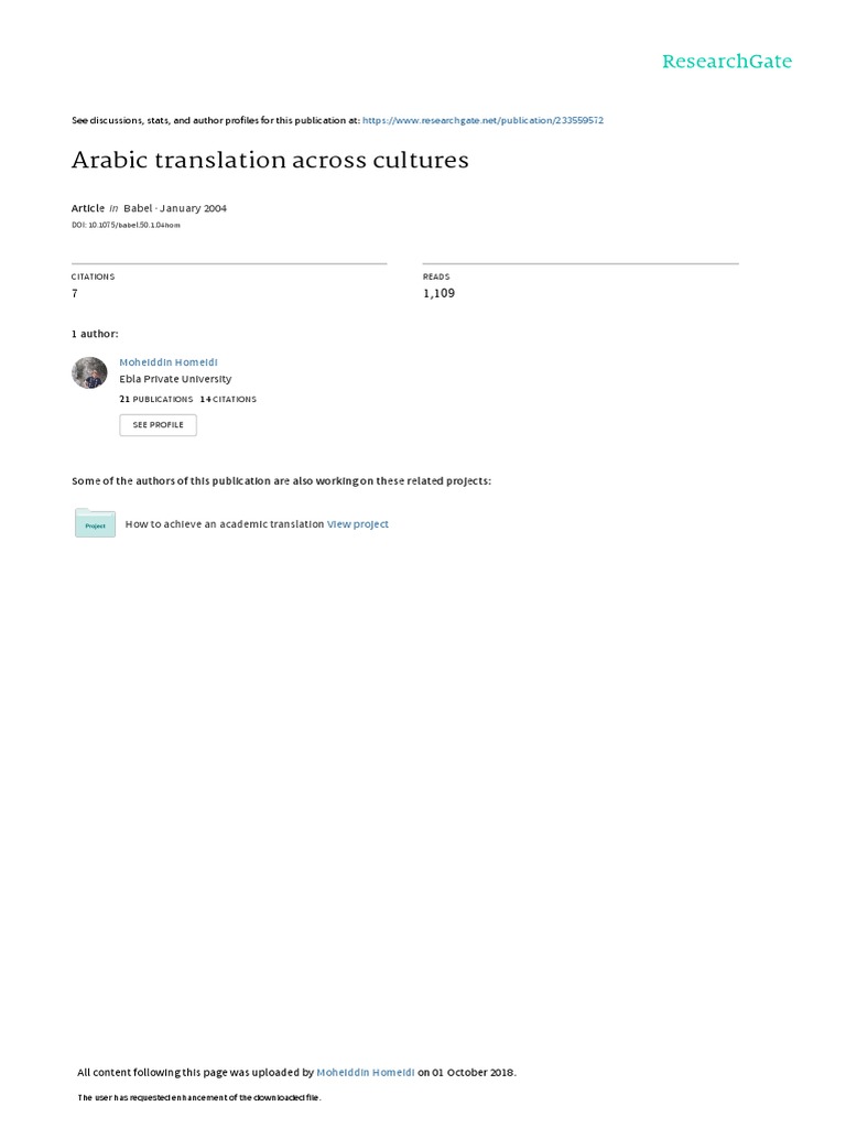 Arabic Translation Across Cultures: Babel January 2004 | PDF | Idiom ...