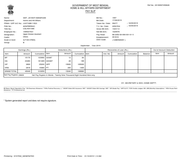 Home & Hill Affairs Department Pay Slip Government of West Bengal PDF