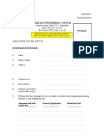 Application-Form PEC 11-16 WWW - Jobsalert.pk