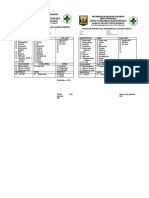 Permohonan Lab Ade