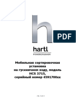 HCS 3715-Operating Instructionsand Etc-rus FC0xx